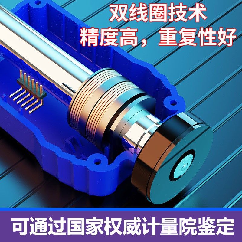 林上精度里氏硬度计钢结构热处理洛氏维氏便携式金属硬度测试仪