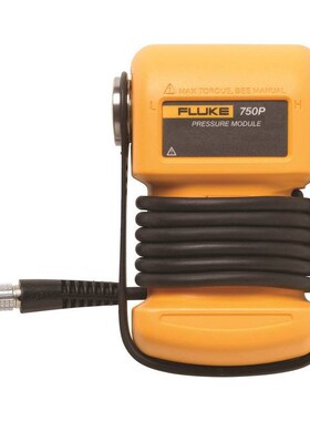 福禄克 Fluke 750系列压力模块 R04/R06/R07/R08/R27/R29/R30/R31