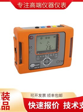 波兰SONEL S.A.(索耐)MRU-30    接地电阻测试仪