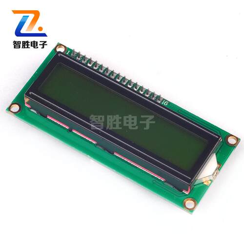 IIC/I2C LCD 1602液晶模块 黄绿屏 提供库文件 兼容开发板