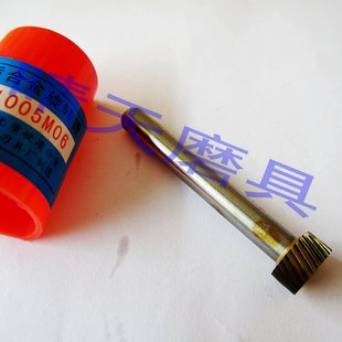 金鹰牌A1005M06圆柱形硬质合金旋转锉 T型钨钢磨头