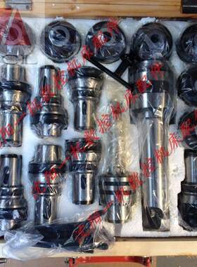 中捷摇臂钻床 Z3040 Z3050 J5232X 原厂钻孔攻丝快换夹头 M6-M30