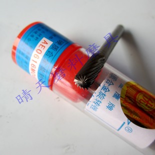 金鹰牌AE0616M06圆柱形带端刃硬质合金旋转锉钨钢金属打磨头铣刀