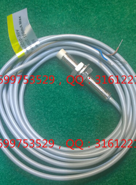 PR1202N,PR1202P,PR1205N,PR1205P YINGB感应开关