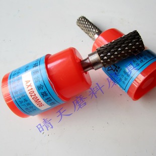 金鹰牌圆柱形硬质合金旋转锉AX1020M06钨钢磨头双槽交叉齿