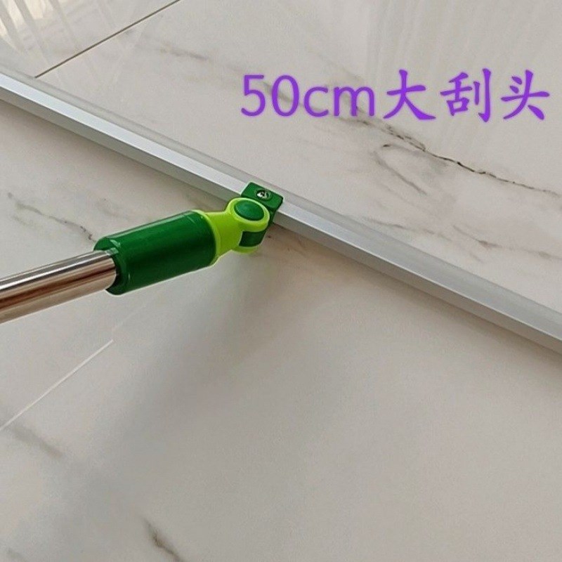 地刮刮水器刮地板刮水器卫生间刮刀刮地扫把硅胶地刮保洁伸缩杆刮