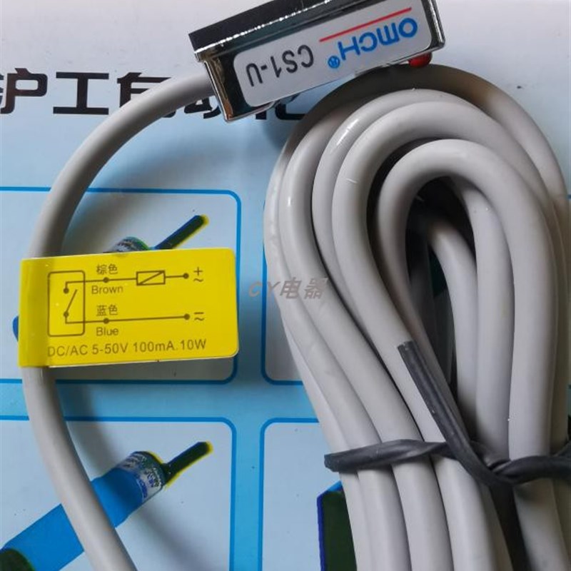 OMCH沪工气动元件感应传感器磁性开关CS1-U F两线常开5-240VDC/AC