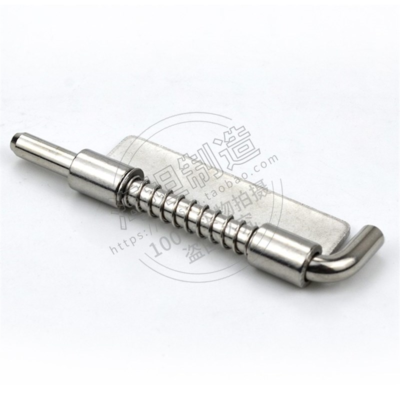 设备内门弹簧插销 配电箱暗铰链 插销式铰链 CL225-4 天地插销