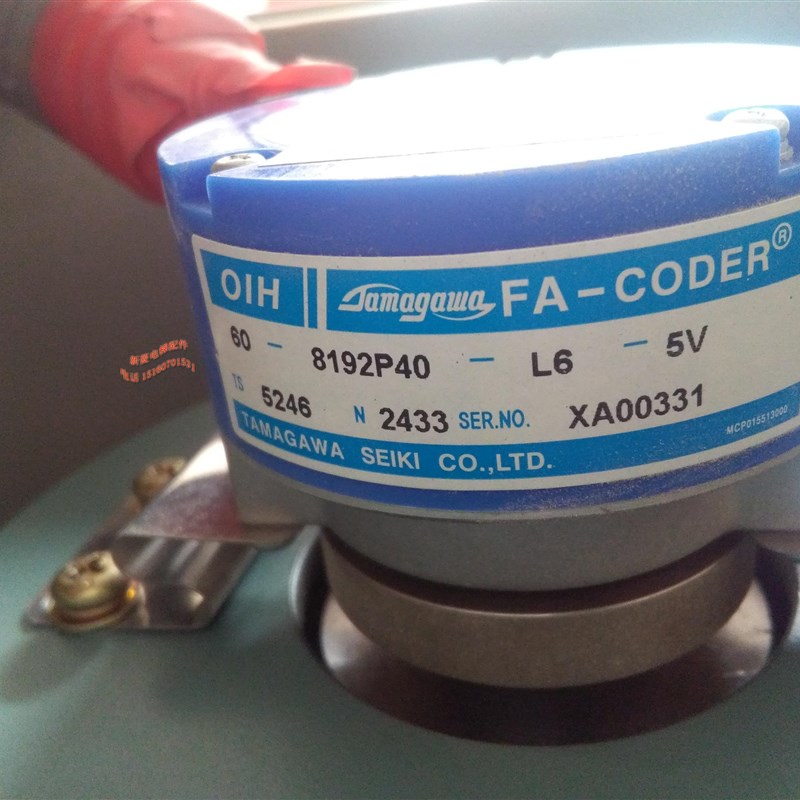 全新 原装正品 日立电梯MCA主机编码器 TS5246N2433 MCA专用