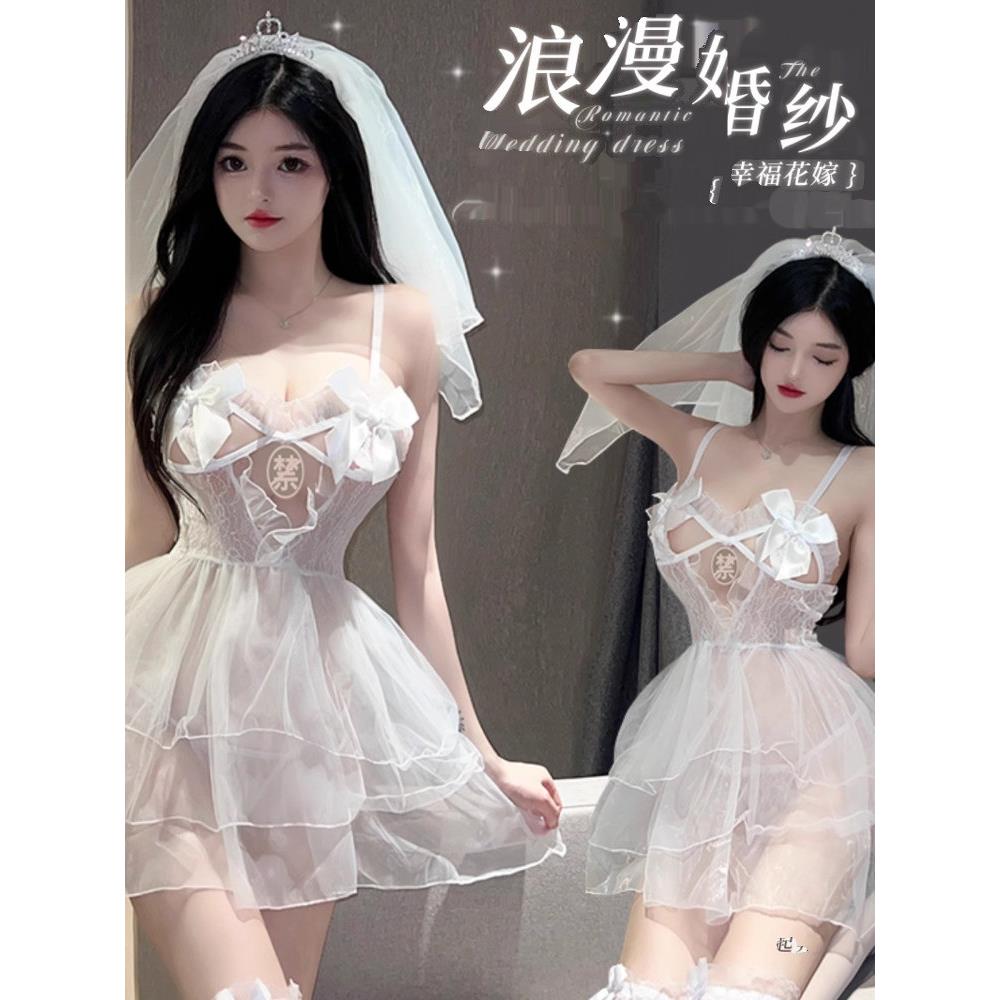 性感无起飞大型情感乐趣亲密禁欲式新娘婚纱Cos紧身制服战Qq内袍