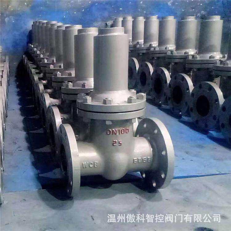 FDZ45H-16C 手动防盗法兰闸阀 密码锁/钥匙/磁控锁防盗闸阀FDZ45H