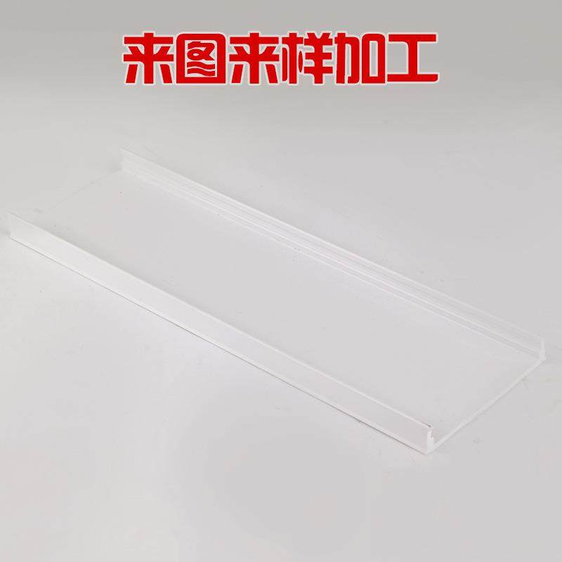 余姚百姓来图来样加工PVC线槽PVC挤出型材生产异型材定制,橡塑材料及制品,其他橡胶制品,淘宝优惠券,粉丝福利购,淘宝优惠卷