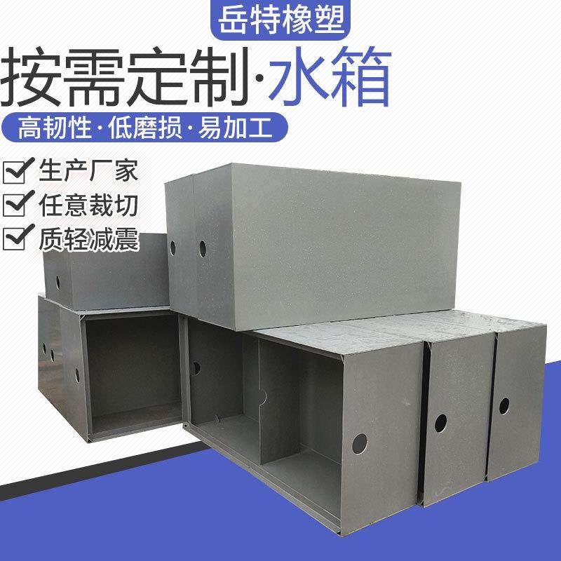 温室大棚用无土栽培种植槽瓜果蔬菜水培槽方形立体PVC种植槽,橡塑材料及制品,其他橡胶制品,淘宝优惠券,粉丝福利购,淘宝优惠卷