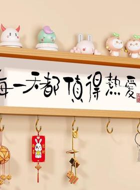 入口门钥匙吊架装饰画墙免打孔入口储物架客厅创意挂钩储物架