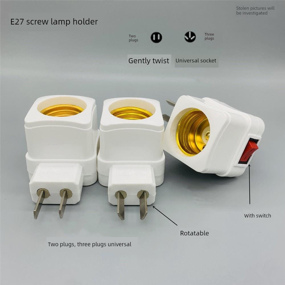 壁挂式插座E27与开关集成可旋转Led节能灯座通用螺旋口底座适配器