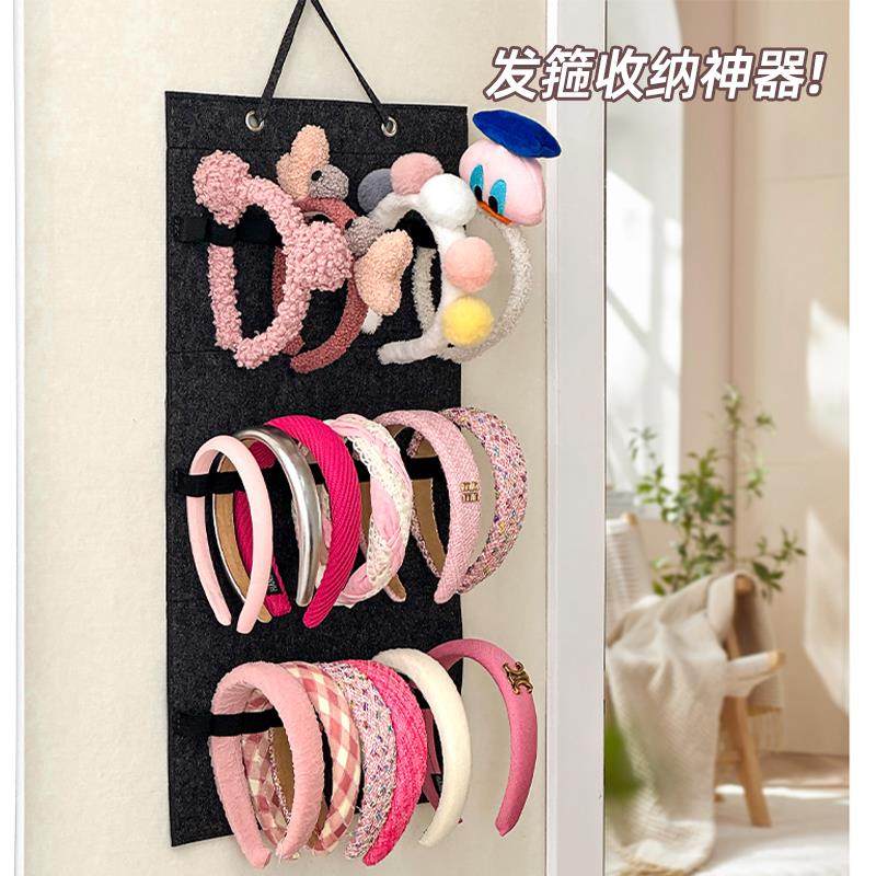发箍收纳神器壁挂大容量上墙儿童发箍饰品挂袋家用眼镜发饰展示架