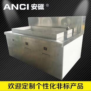 商用电磁加热土豆粉条机大功率电磁油炸锅电磁煮锅卤锅