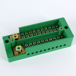 二进二十出接线盒单相十表户分线盒 电表箱 计量箱FJ接线端子排