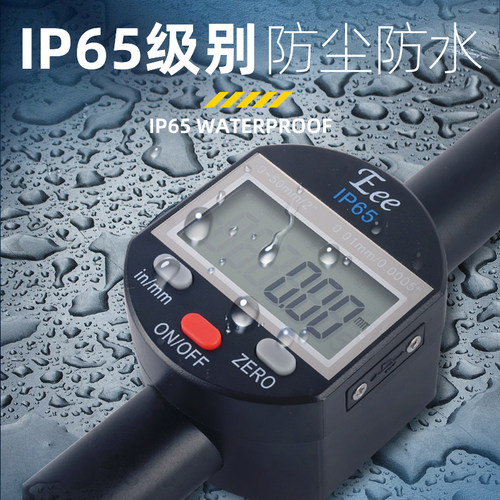 EEE数显百分表千分表.高度规数显表I防水高度计.7