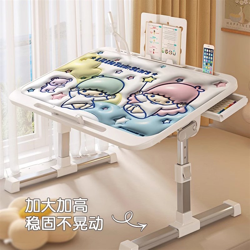 宝宝早教学习桌儿童启蒙小桌子绘桌书架升降小书桌宿舍床上桌幼儿