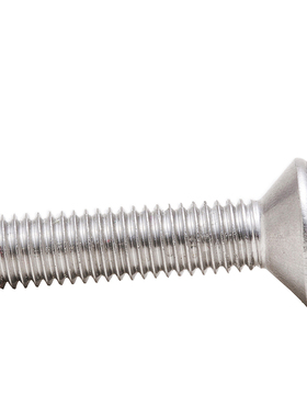 2沉头十字螺钉平头螺丝平头十字螺栓M2MMMMM