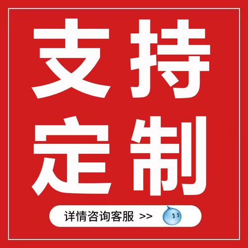 铝合金加钢化酒柜 补邮专拍
