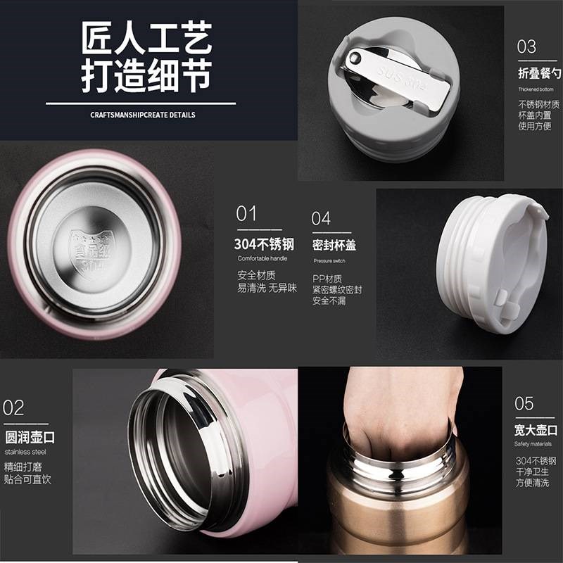 焖烧杯大容量焖烧壶上班族保温饭盒保温桶刻字时学生闷烧罐