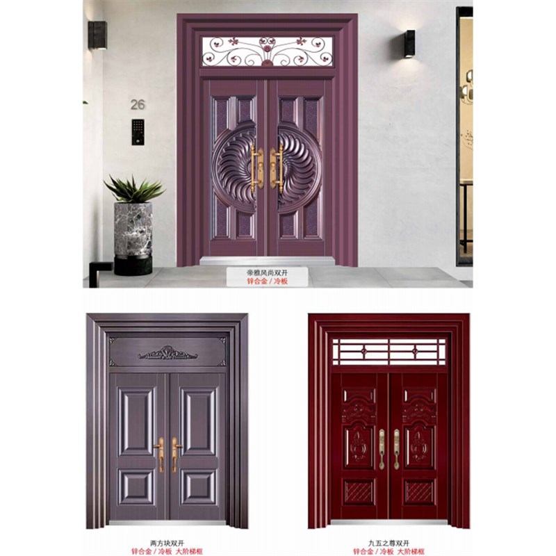 定制别墅大门农村堂屋大门自建房入户防盗门四锌合金玻璃铜门