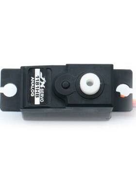 J oHg塑料齿模拟舵机遥控车船飞机