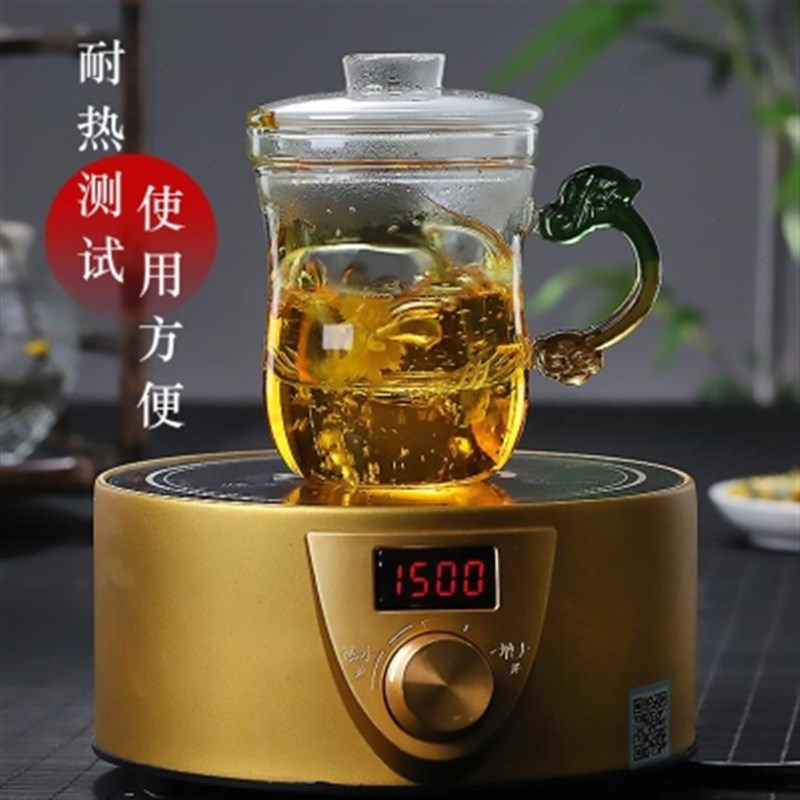 耐热杯加厚茶杯过泡复古茶水分离男女喝水杯茶杯
