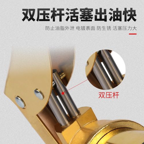 挖机专用自吸单压杆黄油枪手动黄油注油机高压牛油枪黄油机
