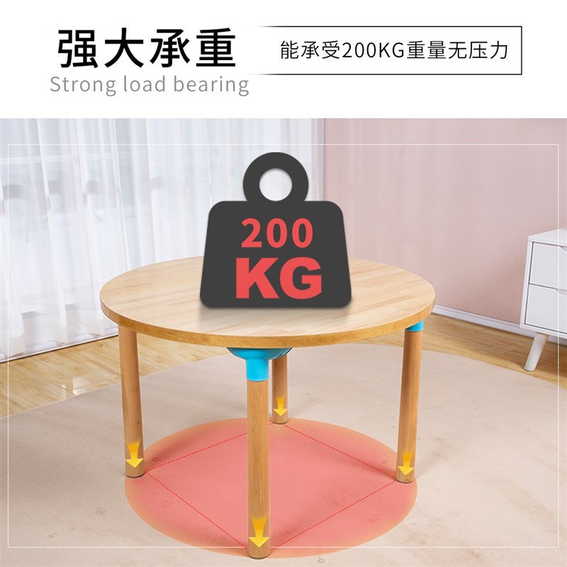 幼儿园实木桌椅儿童全脑课早教学习培训辅导班美术绘画写字圆餐桌