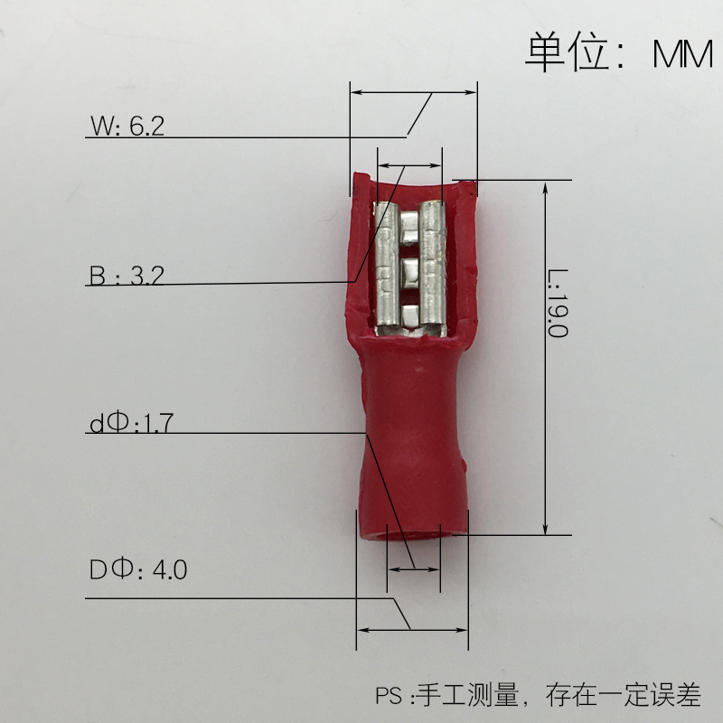 FDFD.母全绝缘冷压端子接线端子线鼻子插簧线耳黄铜端头