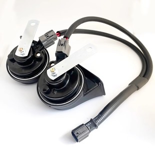 汽车12V超响防水鸣笛双蜗牛喇 适用五菱荣光S EoV 小卡新卡改装