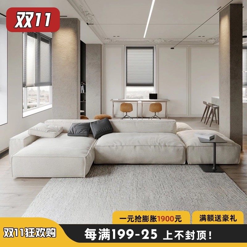 侘寂风格家具方块沙发扶手科技布豆腐块单小户型模块宽大沙发