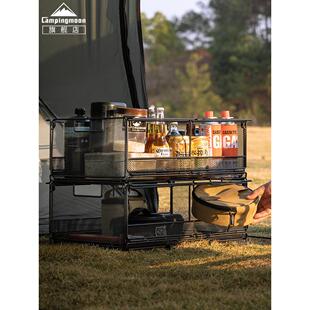 科曼双单元折叠存储箱Ck-51桌面存储篮大容量户外设备锻铁存储架