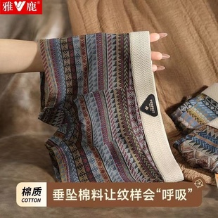 透气潮流四角短裤 雅鹿男士 大码 印花纯棉复古民族风抑菌平角裤 内裤