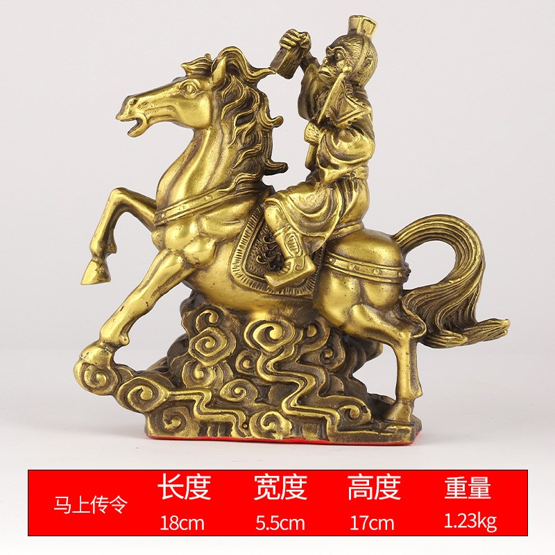 马上封侯摆件马上传令生肖猴铜器摆件