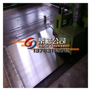 SUS440C不锈钢板 9cr18mo不锈钢板 440c不锈钢薄板零售