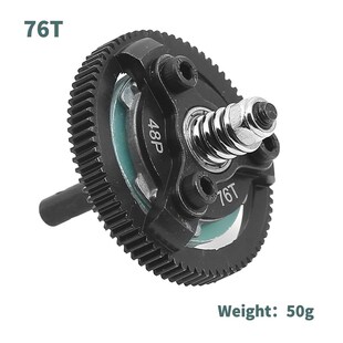 1/10 TRAXXAS SLASH 2WD 波箱齿轮 48P总成=72T+76T+83T+86T+ 90T