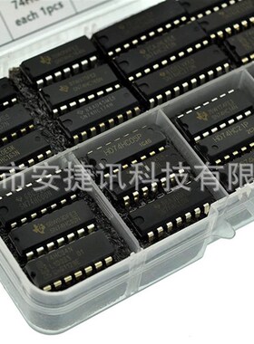 30类型74HCxx系列逻辑集成电路分类套件高速Si-Gate CMOS集成电路