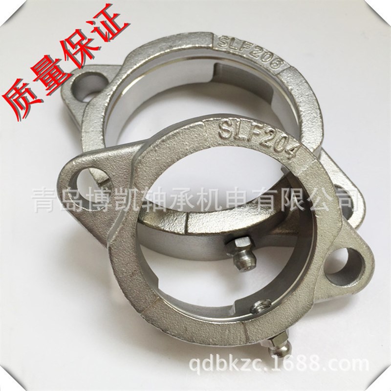 304材质不锈钢轴承座短脚菱形轴承座SLF206现货 闪电发货