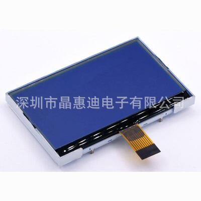 12864/点阵/液晶模块/串口/ST7567/负显/3.5寸/COG/蓝膜/STN