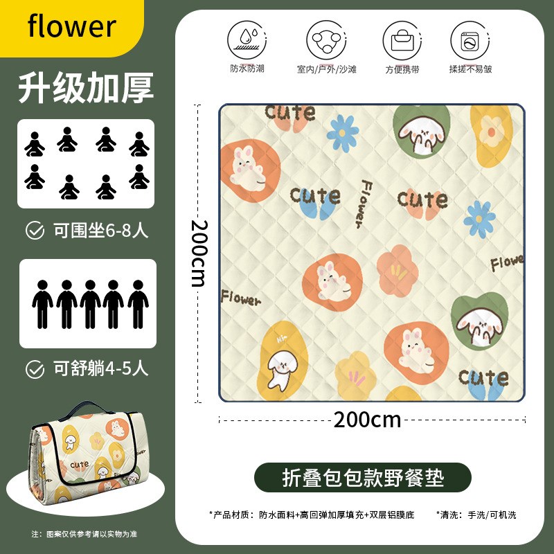 新款野餐垫户外露营野餐坐垫公园春游防潮垫防水野餐垫沙滩露营垫