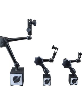 Magnetool 机械磁力表 磁性带微调与不带微调万向磁力迷你表座小