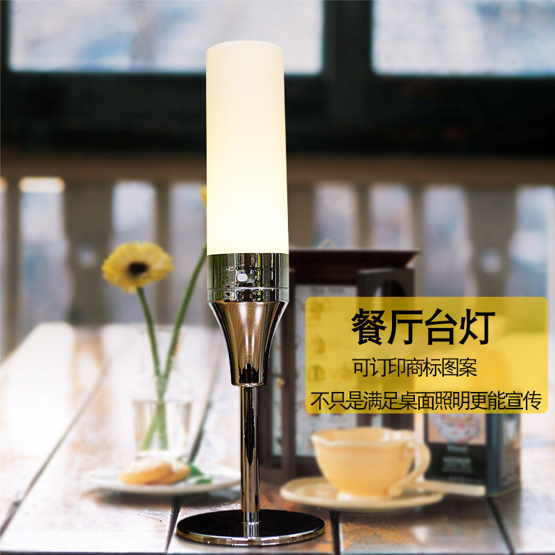 led充电酒吧台灯吧T咖啡厅装饰个性创意小夜灯酒吧桌灯