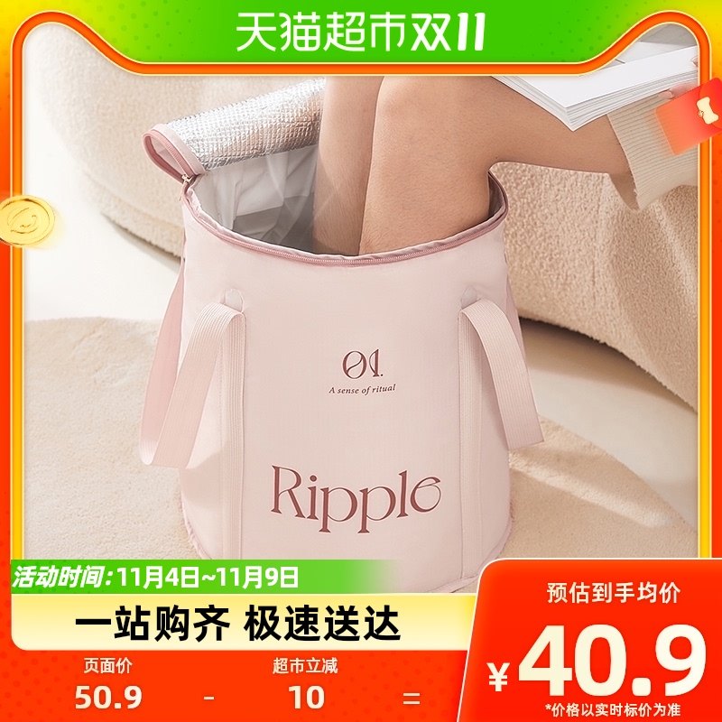 泡脚桶小腿足浴桶洗脚盆深携式加深保温泡脚袋