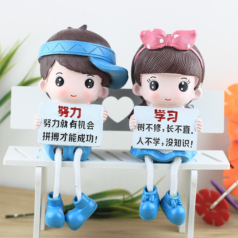 家居创意装饰品客厅加油努力爱吊脚娃娃房间卧室内书架摆设