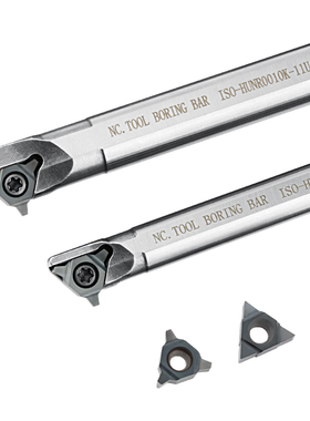 防小孔螺纹刀梯形内牙刀粒数控挑丝刀型车床抗HUN刀杆