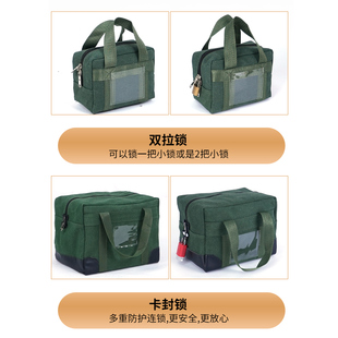 大额提款包现金存放袋银行专用运钞袋调款包安全锁提款包定制规格